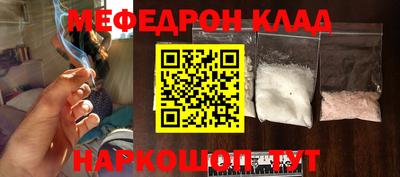 дмт Пенза
