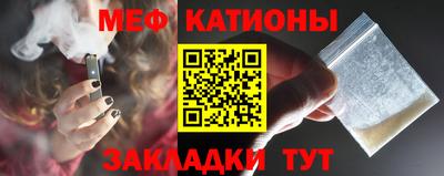 бутират Пушкино