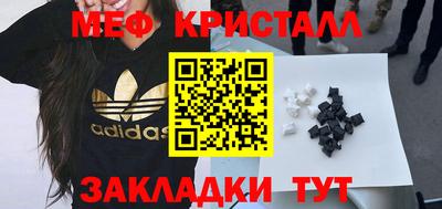 скорость mdpv Пугачёв