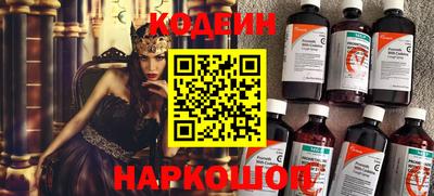хмурый Пыть-Ях