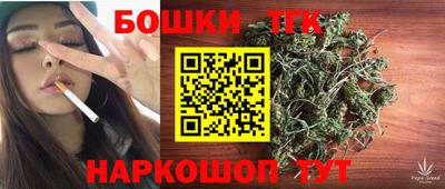 скорость mdpv Пугачёв