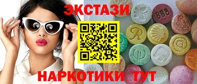скорость mdpv Пугачёв