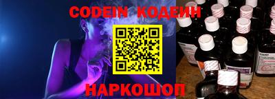 гашиш Партизанск