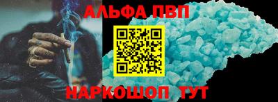 хмурый Пыть-Ях