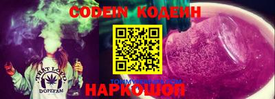 хмурый Пыть-Ях