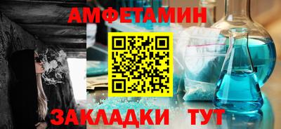 скорость mdpv Пугачёв