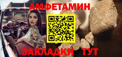 хмурый Пыть-Ях