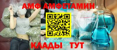 хмурый Пыть-Ях