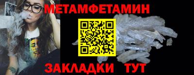 хмурый Пыть-Ях