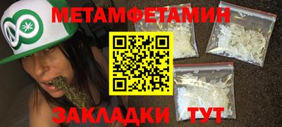 не бодяженный Первоуральск