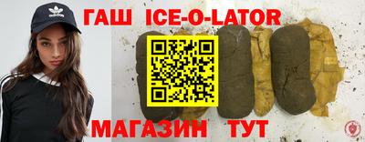 скорость mdpv Пугачёв