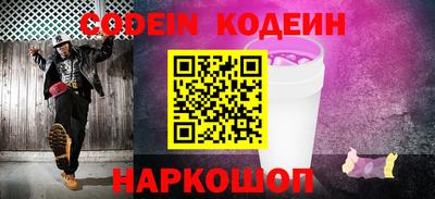 хмурый Пыть-Ях