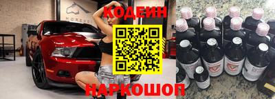 не бодяженный Первоуральск