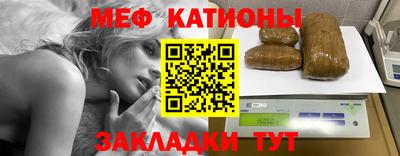 скорость mdpv Пугачёв