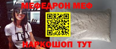 бутират Пушкино